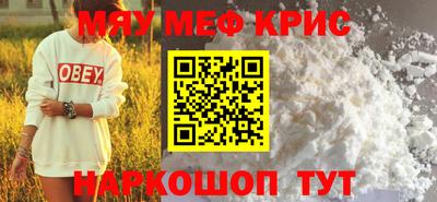 МДПВ Ликино-Дулёво