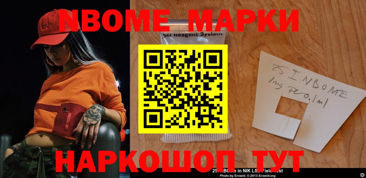 Лсд 25 экстази ecstasy Зерноград