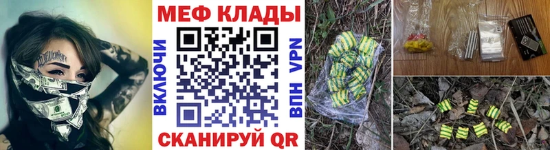 МЯУ-МЯУ VHQ  мориарти Telegram  Зерноград 