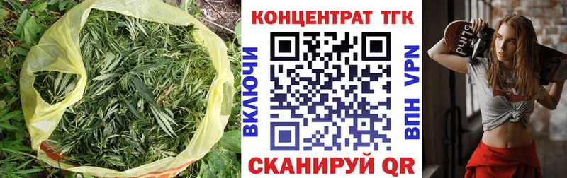 Дистиллят ТГК вейп  Зерноград 